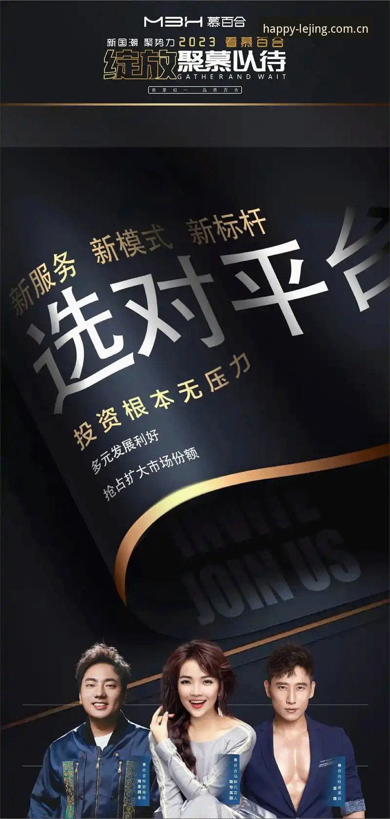 乐竞最新版下载使用全攻略：5个关键步骤助你快速上手新版本